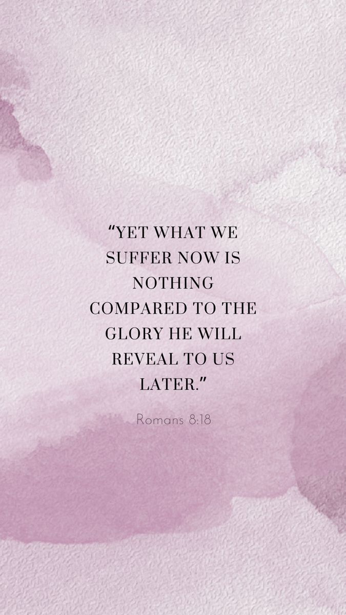 Romans 8:18