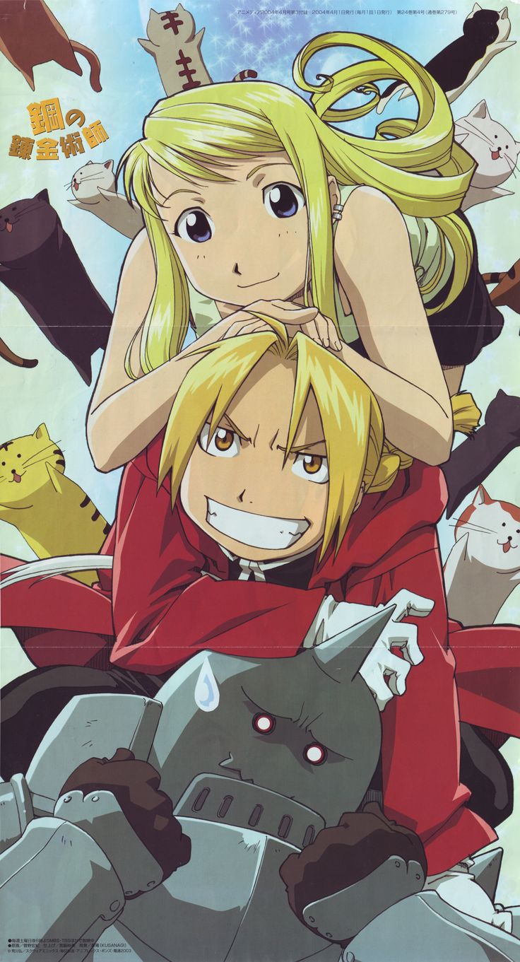 Fullmetal Alchemist/. Fullsize Image (2328x4306)