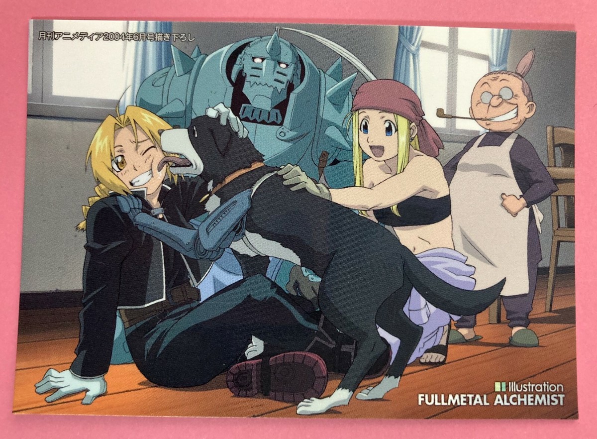 Fullmetal Alchemist Card CARDDASS MASTERS Edward Elric Winry Rockbell 22F S
