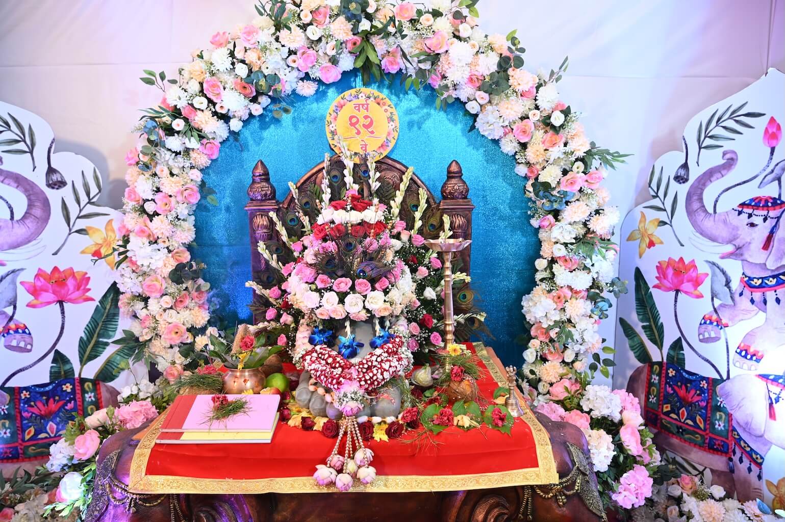 Ganesh Muhurata Puja 2025 Raja Sarvajanik Ganeshotsav Mandal