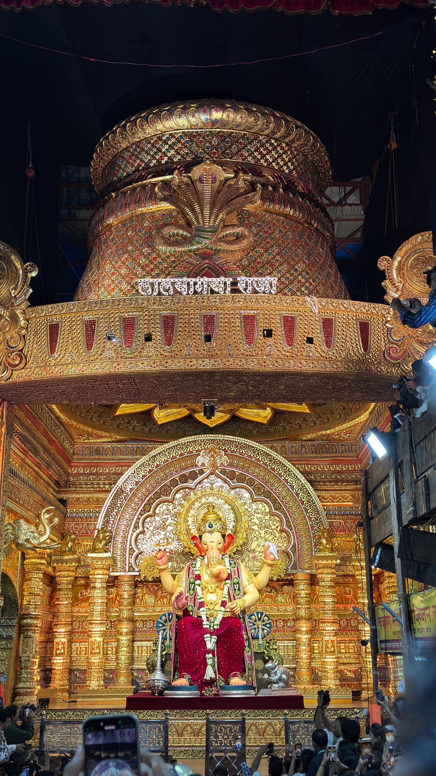 Ganesh Chaturthi 2025: Mumbai's Lalbaugcha Raja First Look Unveiled, See Pics