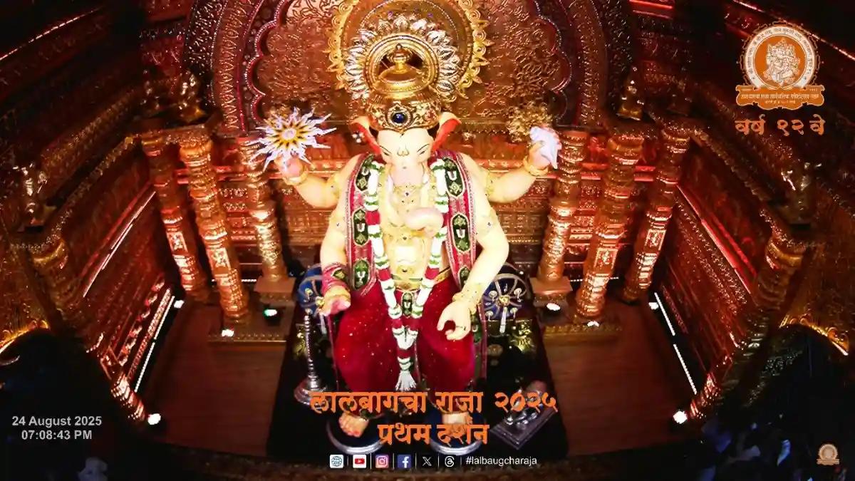Lalbaugcha Raja 2025 Pratham Darshan Ganpati Decoration HD Picture. Lalbaugcha Raja 2025 Photo and Wallpaper HD Download: Share Lalbaugcha Raja Ganpati Murti First Look Pics Online. Latest Photo, Image & Galleries