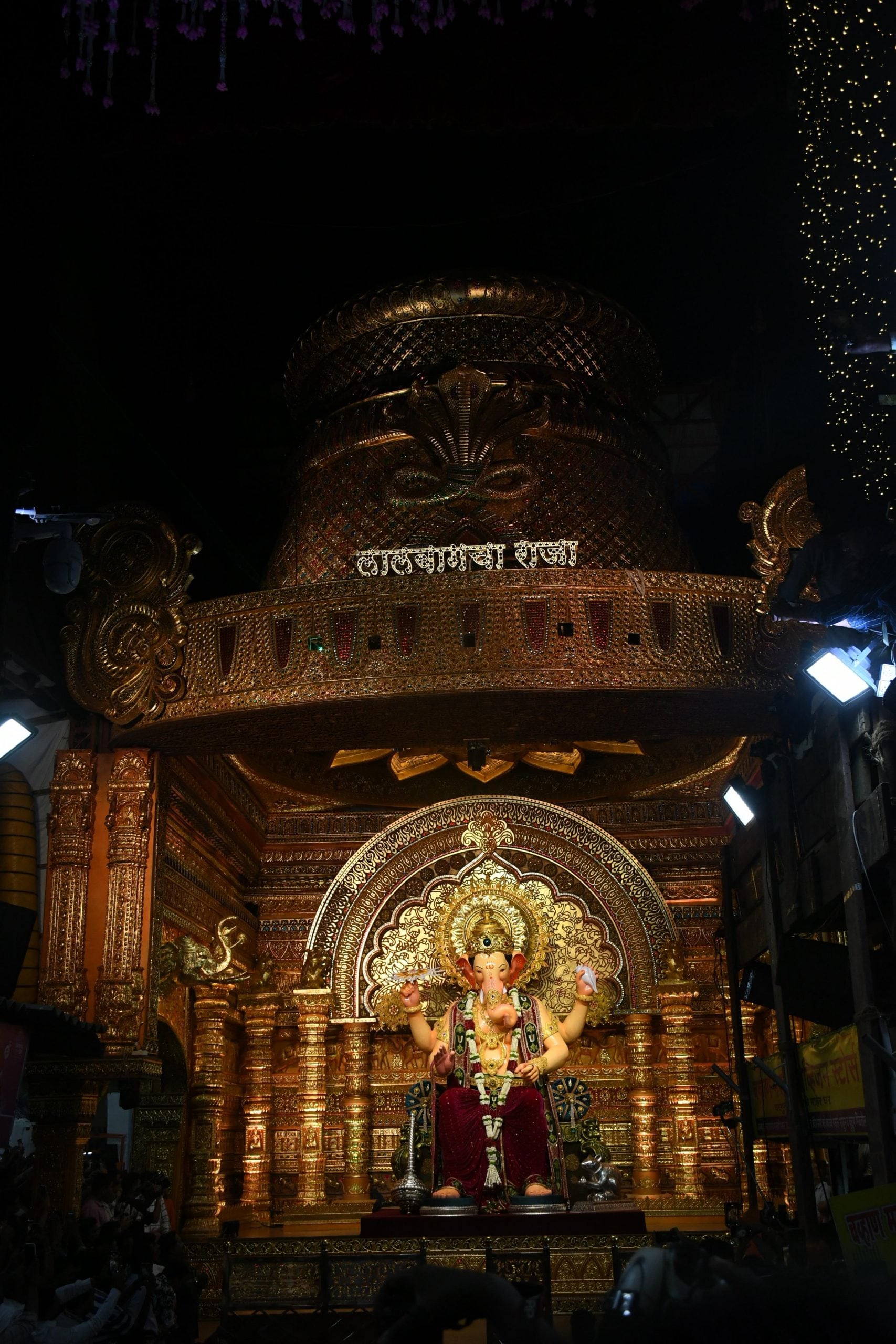 Ganesh Chaturthi 2025: Mumbai's Lalbaugcha Raja First Look Unveiled, See Pics