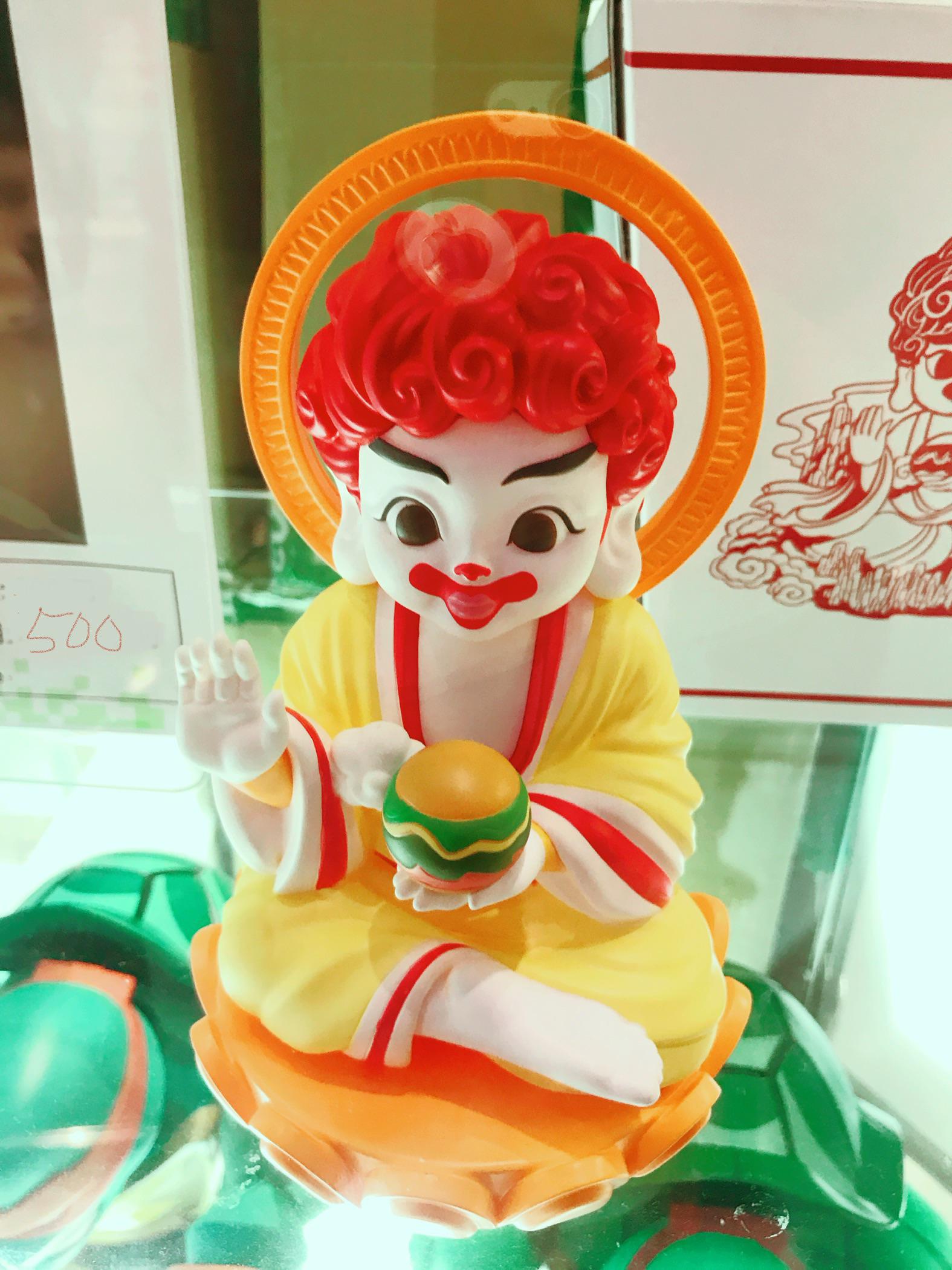 Have faith in Buddha McDonald. Free burgers for everyone