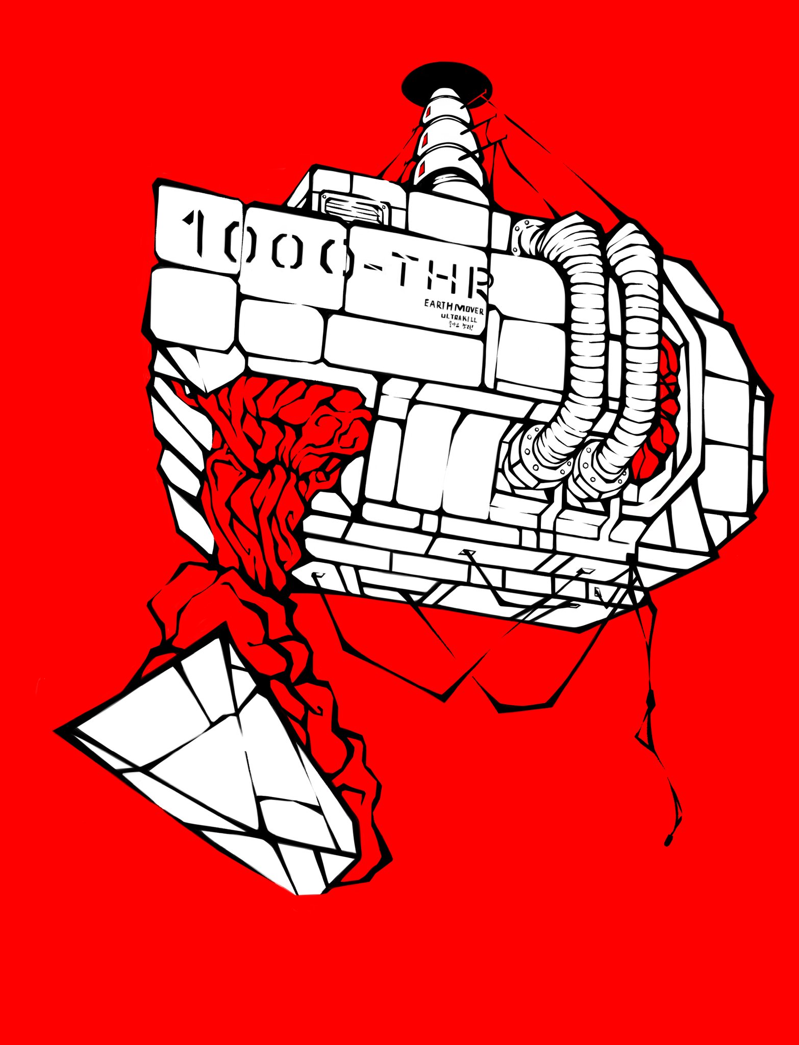 쀍 - #ULTRAKILL #ULTRAKILLFANART