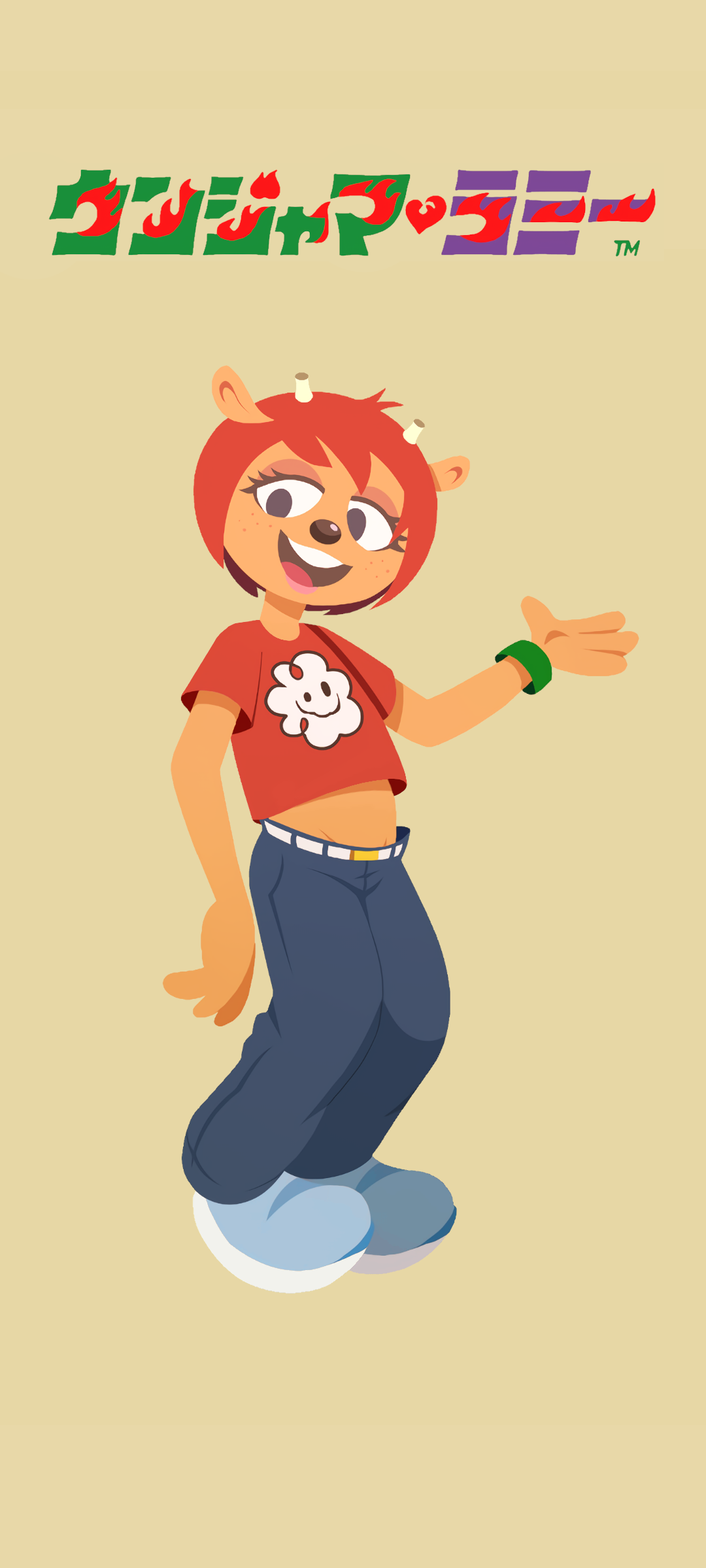 An UJL phone wallpaper I made that might be worth sharing; the Lammy picture is by DuckNPluck on Newgrounds
