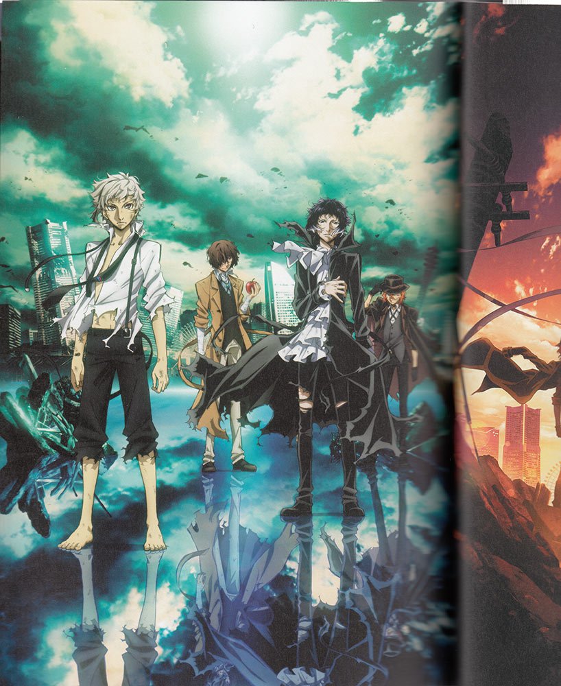 Bungou Stray Dogs Dead Apple Official Visual Guidebook