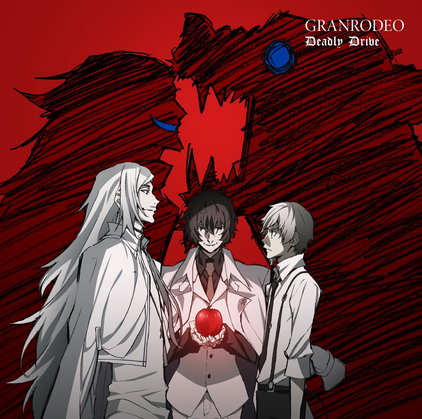 AniPlaylist. Bungou Stray Dogs: Dead Apple on Spotify & Apple Music