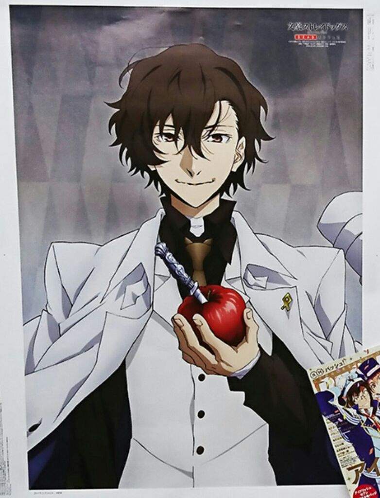 BSD Dead Apple Dazai Poster. Bungou Stray Dogs Amino