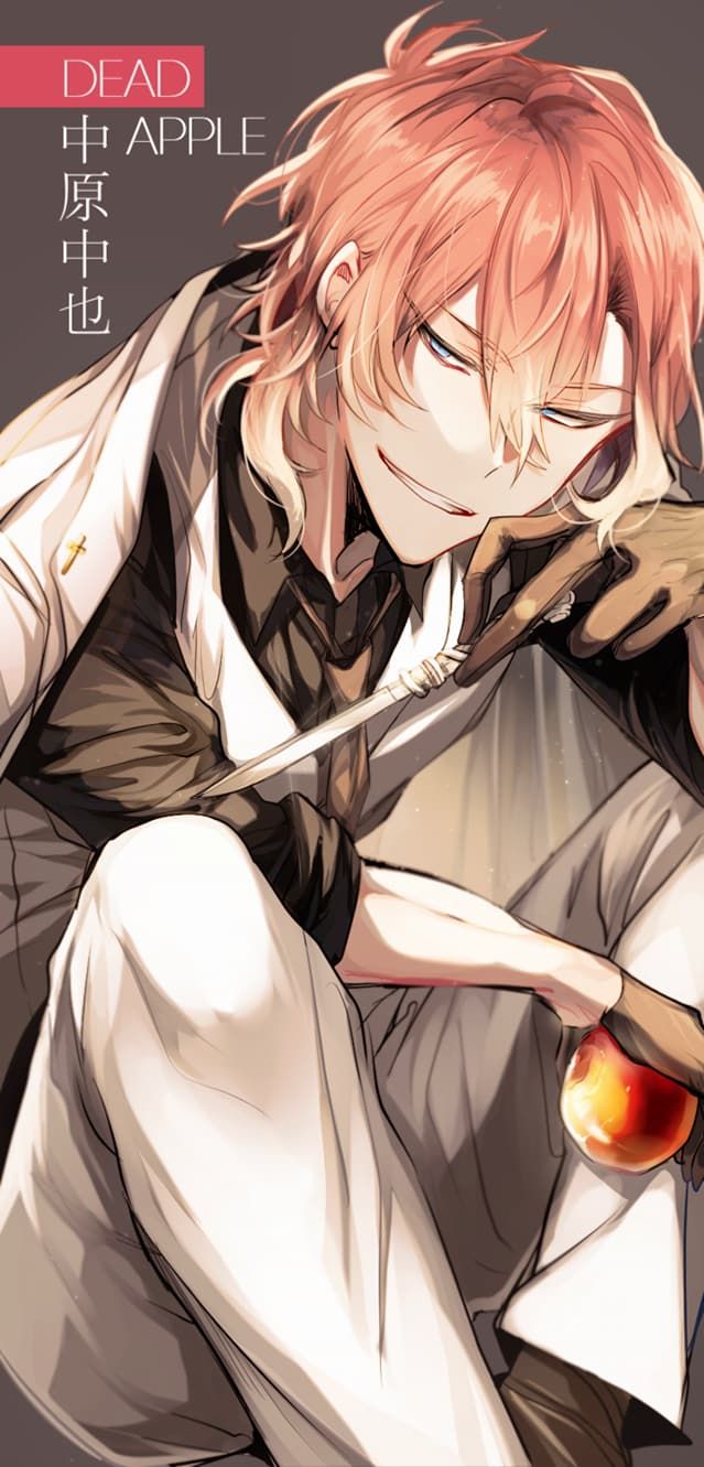 Dead Apple Bungou Stray Dogs: Chuuya