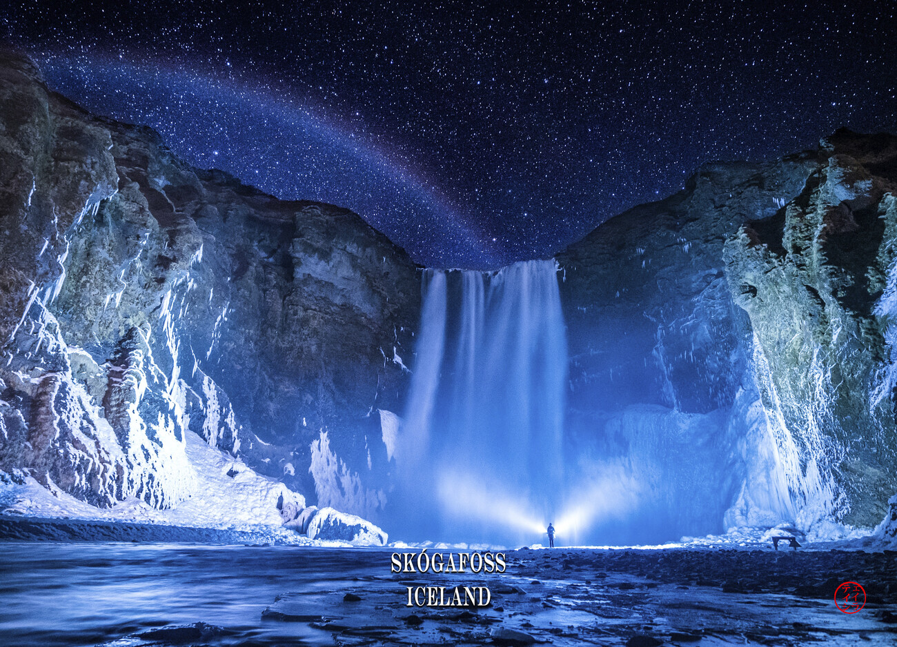 Photography Skógafoss Iceland