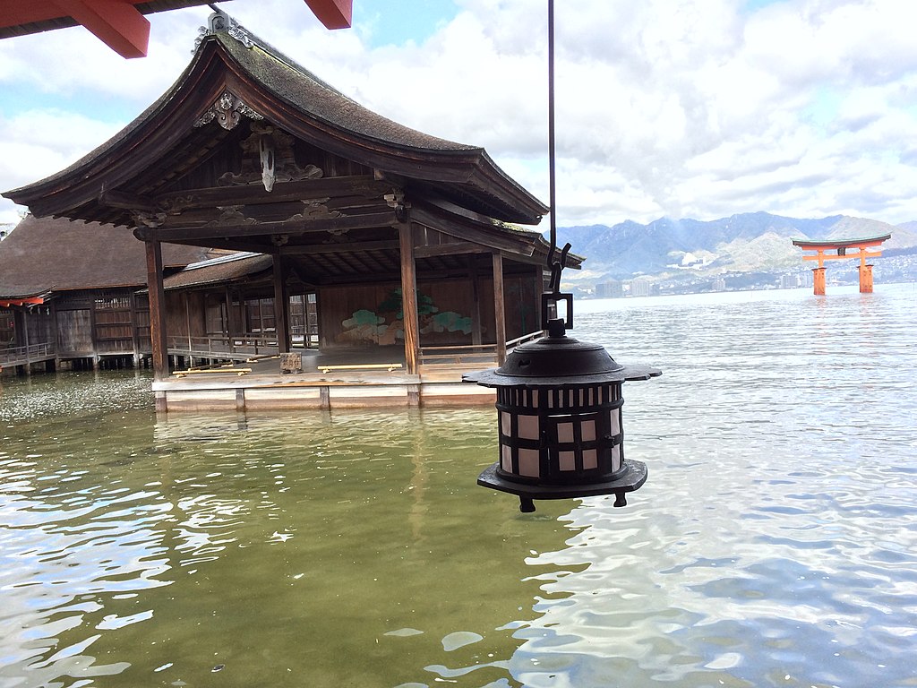 Miyajimacho, Hatsukaichi, Hiroshima Prefecture 739 0588, Japan
