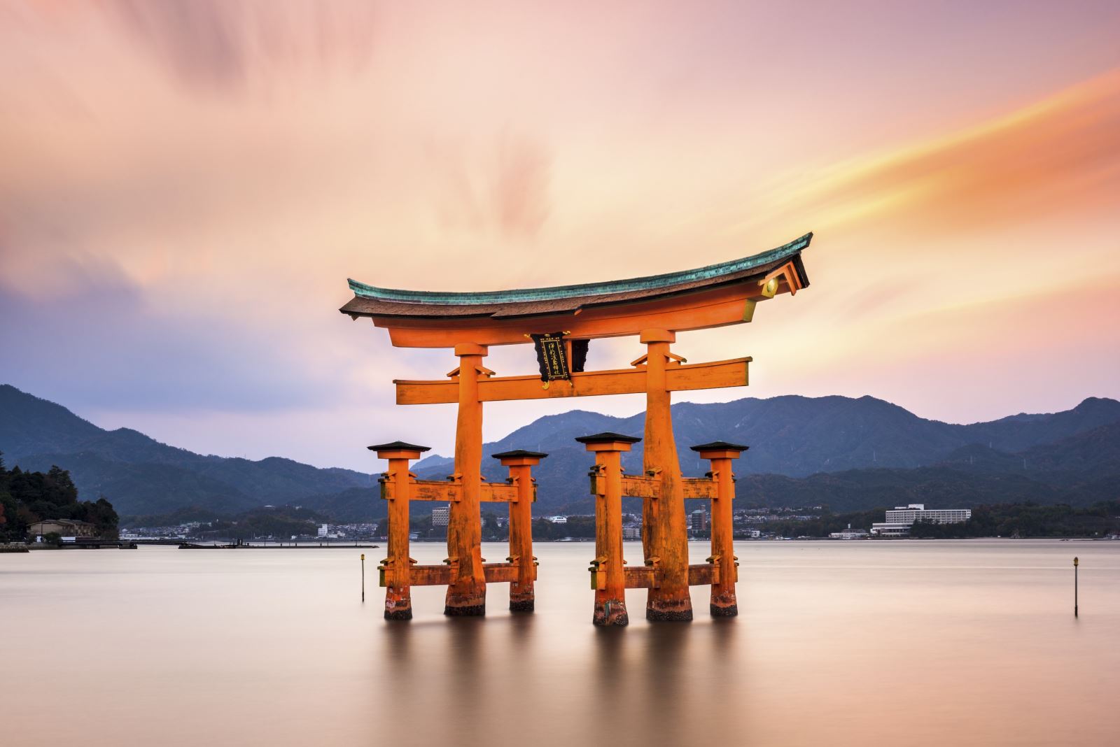 UNESCO World's Cultural Heritages. Itsukushima Shrine, Japan Records Union