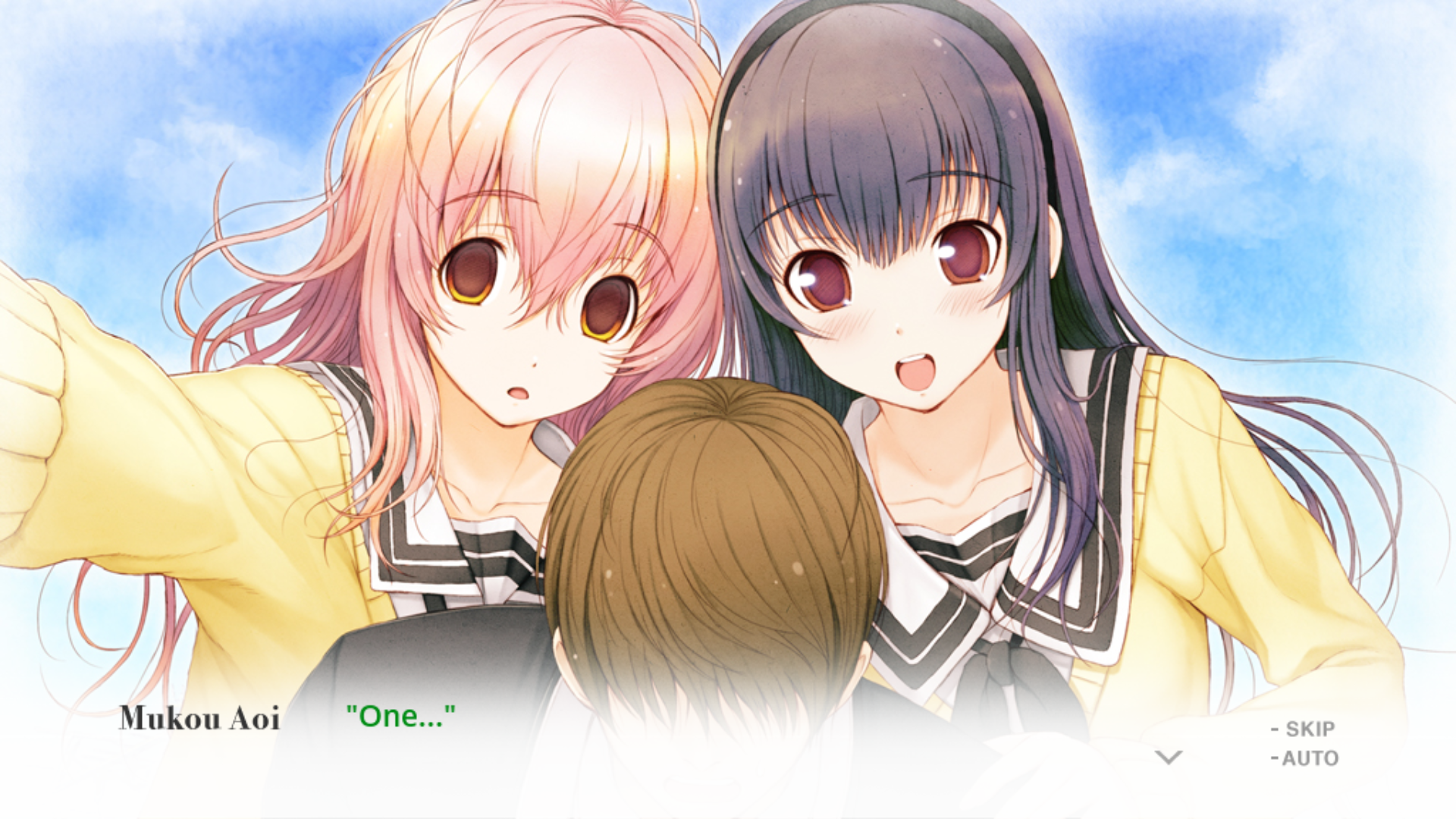 You and Me and Her: A Love Story