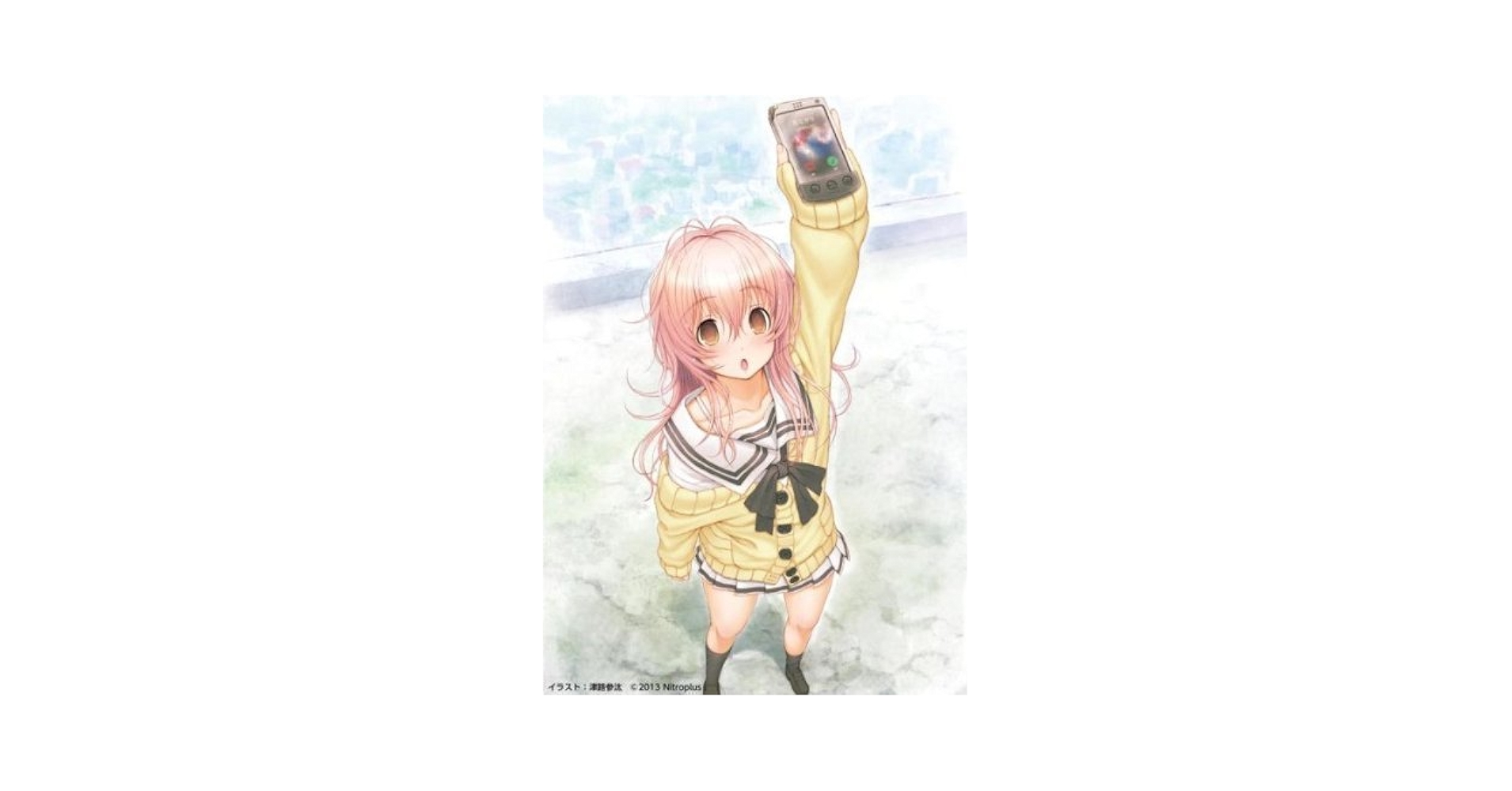Nitroplus Masters AOI MUKOU Character Card Sleeves Anime Game TCG CCG MTG Magic, Amazon.ae: Toys