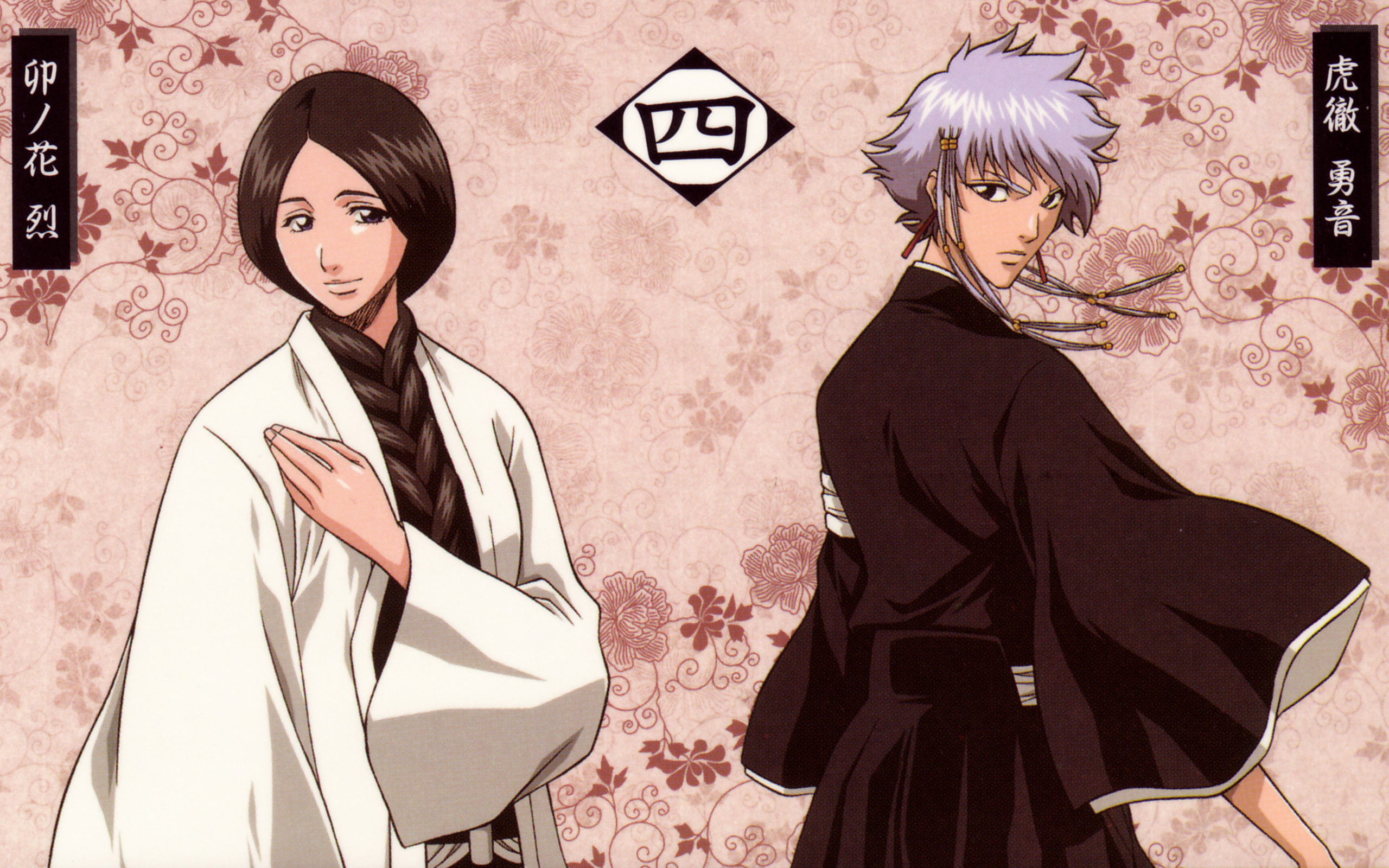 Bleach HD Wallpaper: Unohana Retsu & Isane Kotetsu Elegance