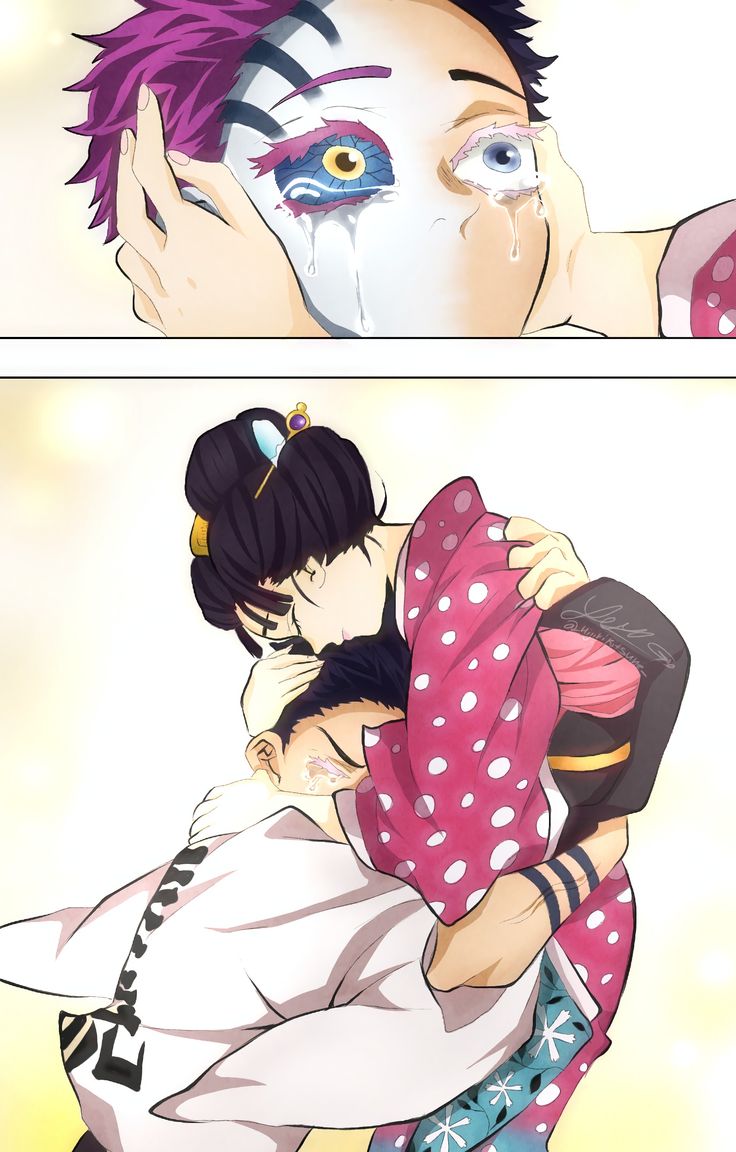 Koyuki manga coloring