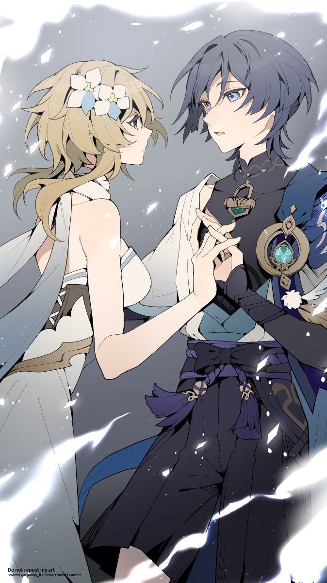 Kunikuzushi and Lumine