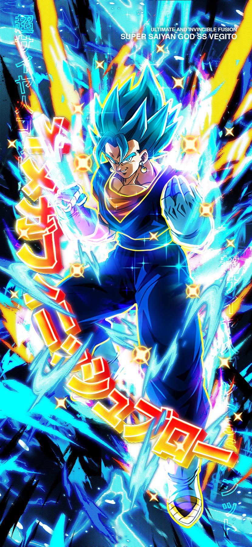 LR Super Saiyan God SS Vegito x Mega Pokemon Wallpaper