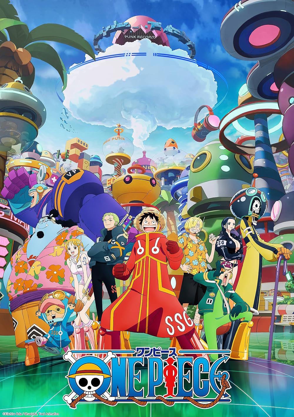 Who has the best drip in one piece