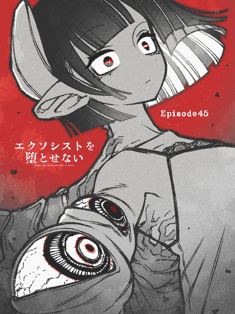 Part 4. Make the Exorcist Fall in Love