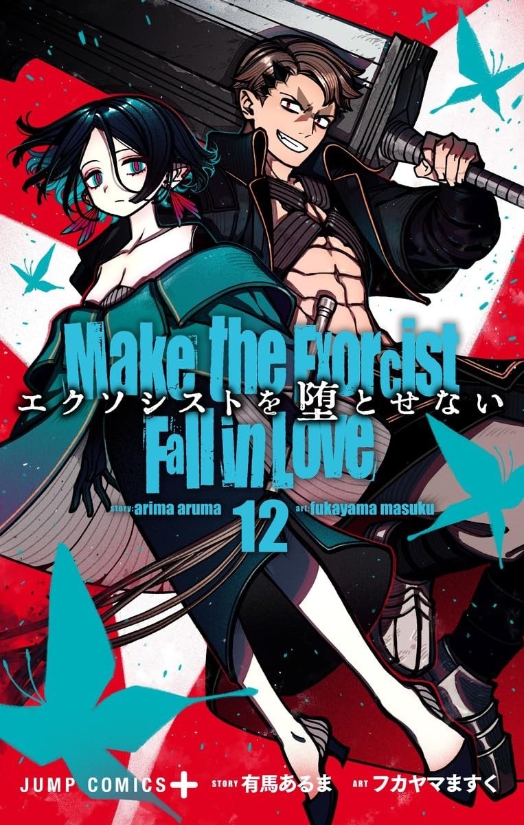 Make The Exorcist Fall In Love Vol.1 12 Jump Comics Japanese Manga Comic Japan