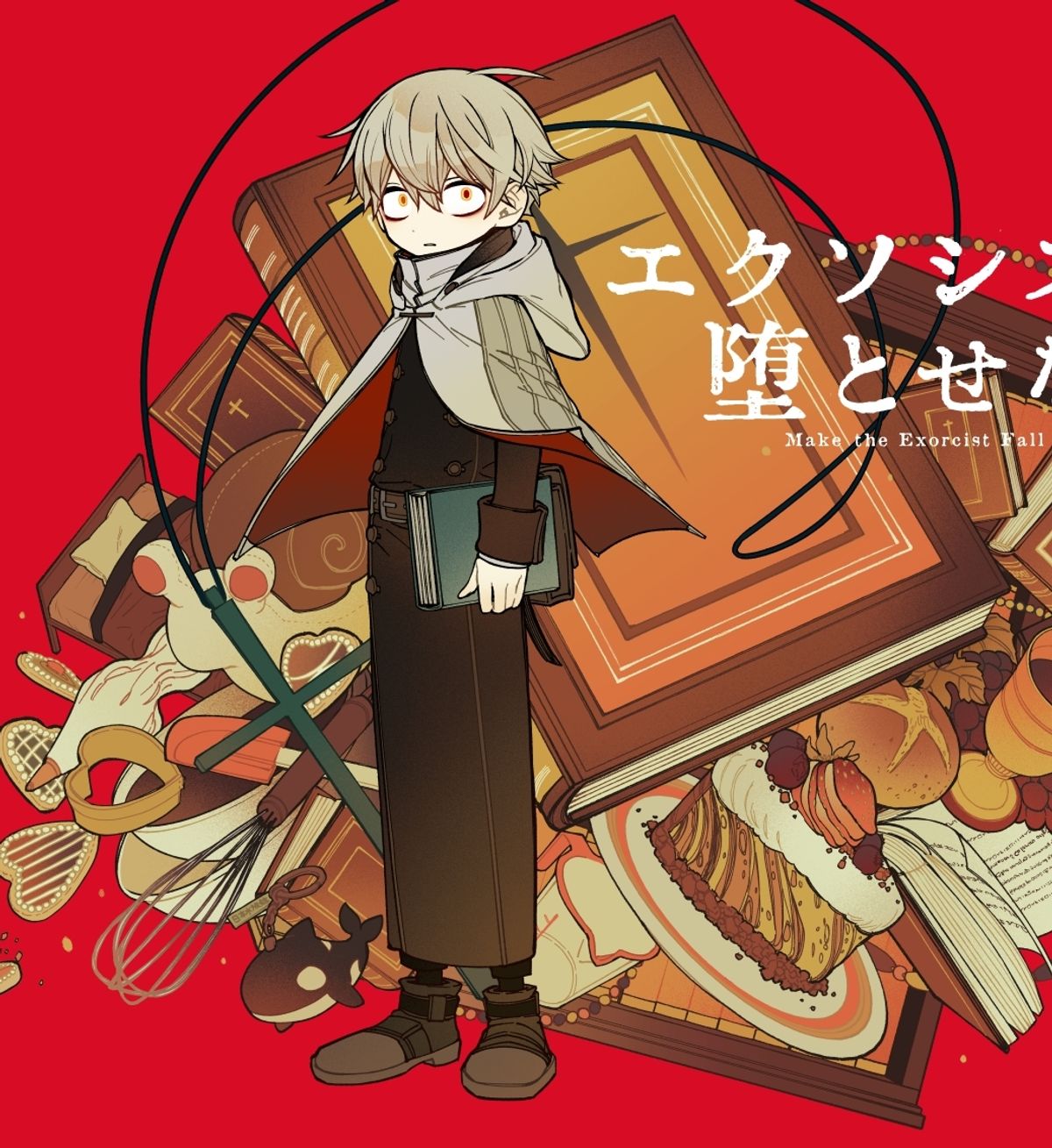 Characters in Make the Exorcist Fall in Love