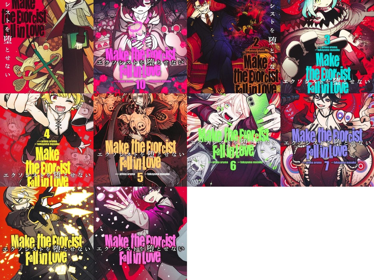 Make The Exorcist Fall In Love 1 10 Aruma Arima Shueisha Shonen Jump+