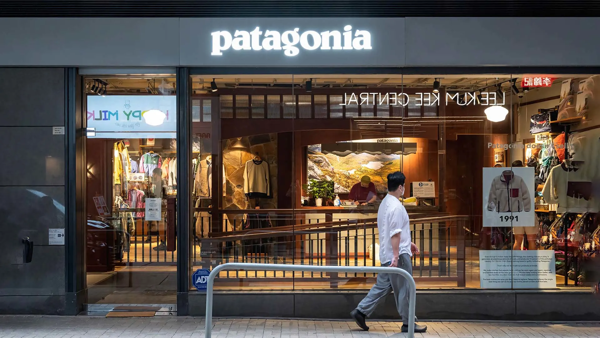 Patagonia's Director of Philosophy Wants Your Business to Be Responsible, Not Sustainable