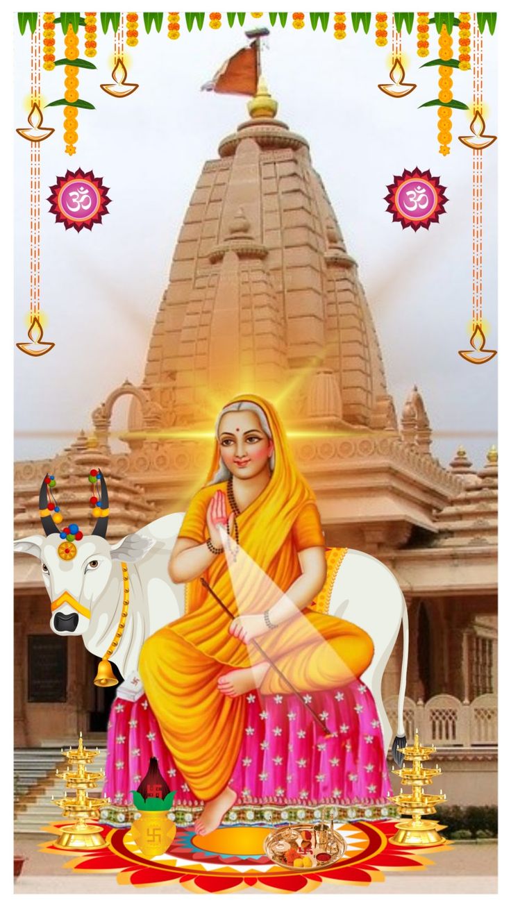 Aai Mataji.. आई माताजी.. Aai Mata