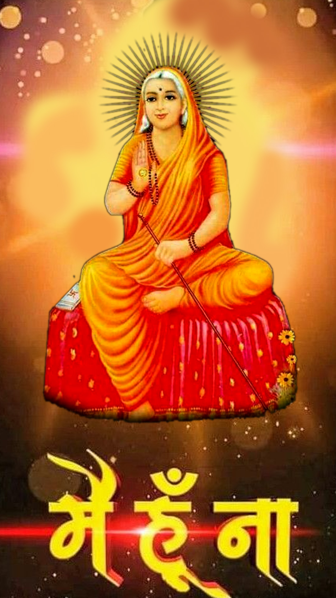 Download Aai Mata Image Samaj India