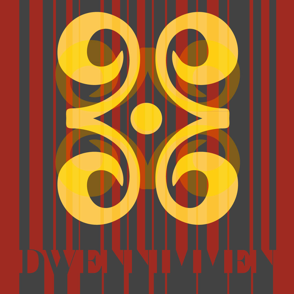 Courageous (Dwennimmen Adinkra Symbol) encouragement card