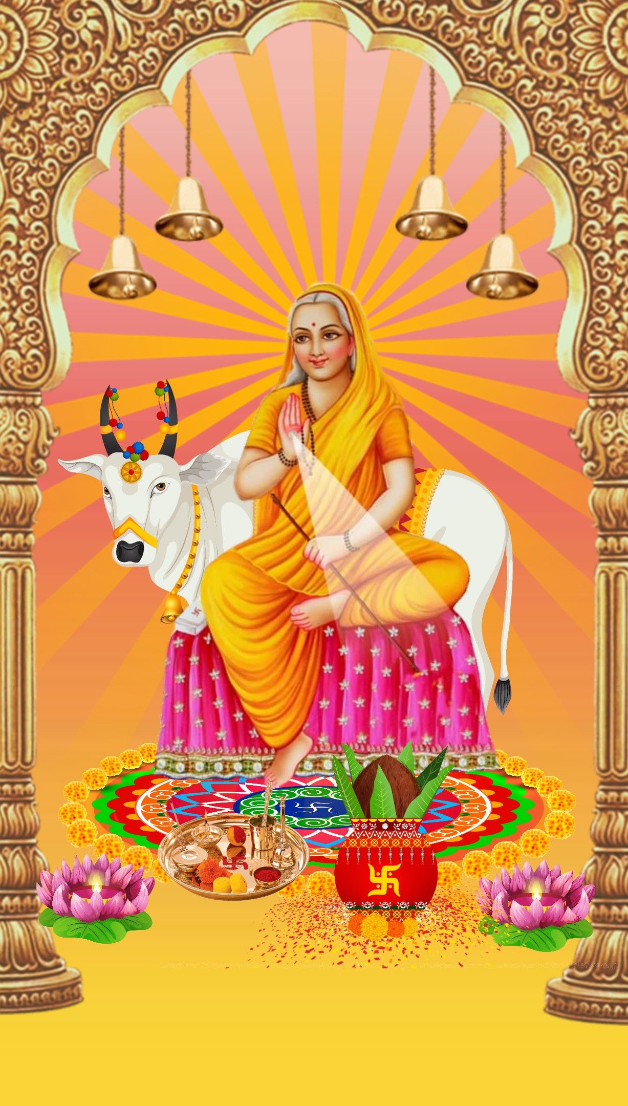 Aai Mataji.. आई माताजी.. Aai Mata