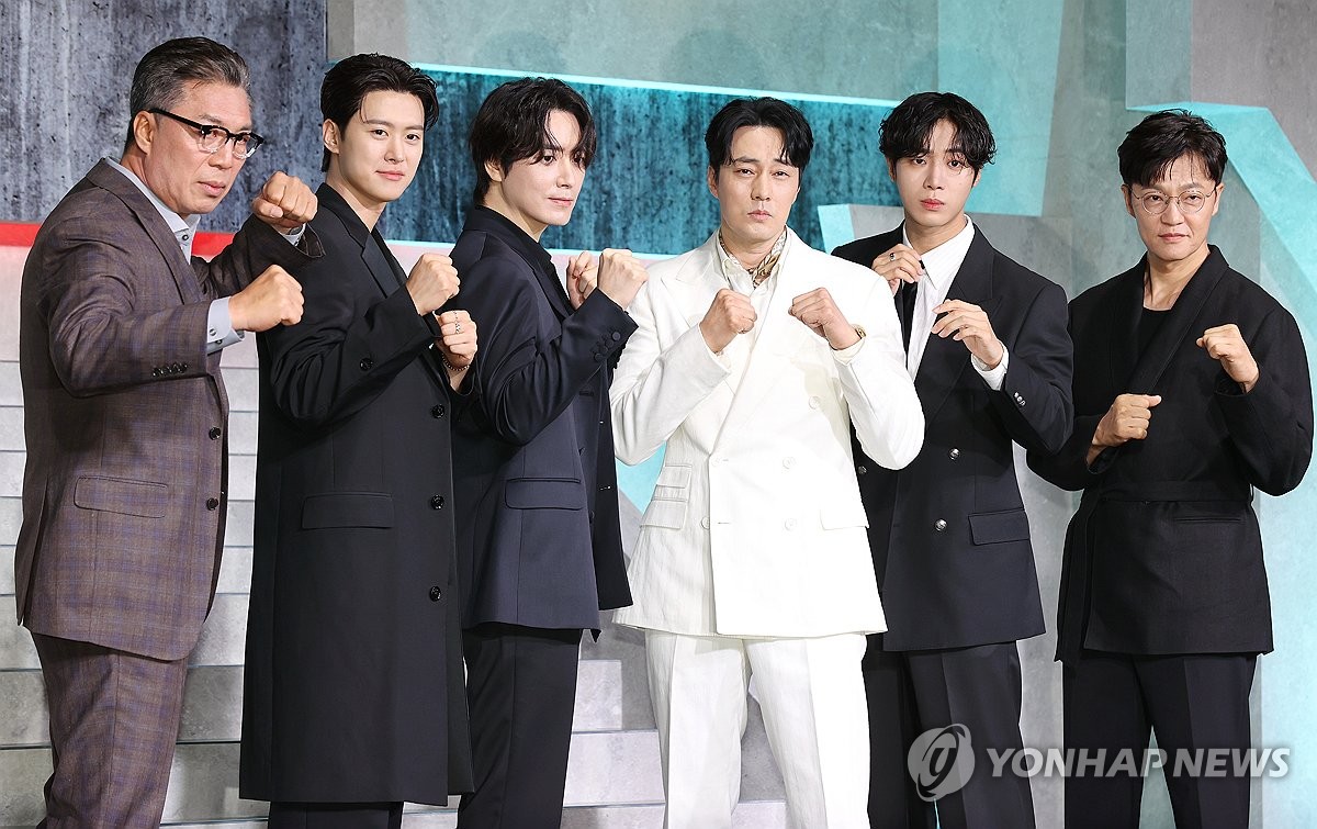 Mercy For None' Promises Korean Style Noir Action To Netflix Viewers. Yonhap News Agency