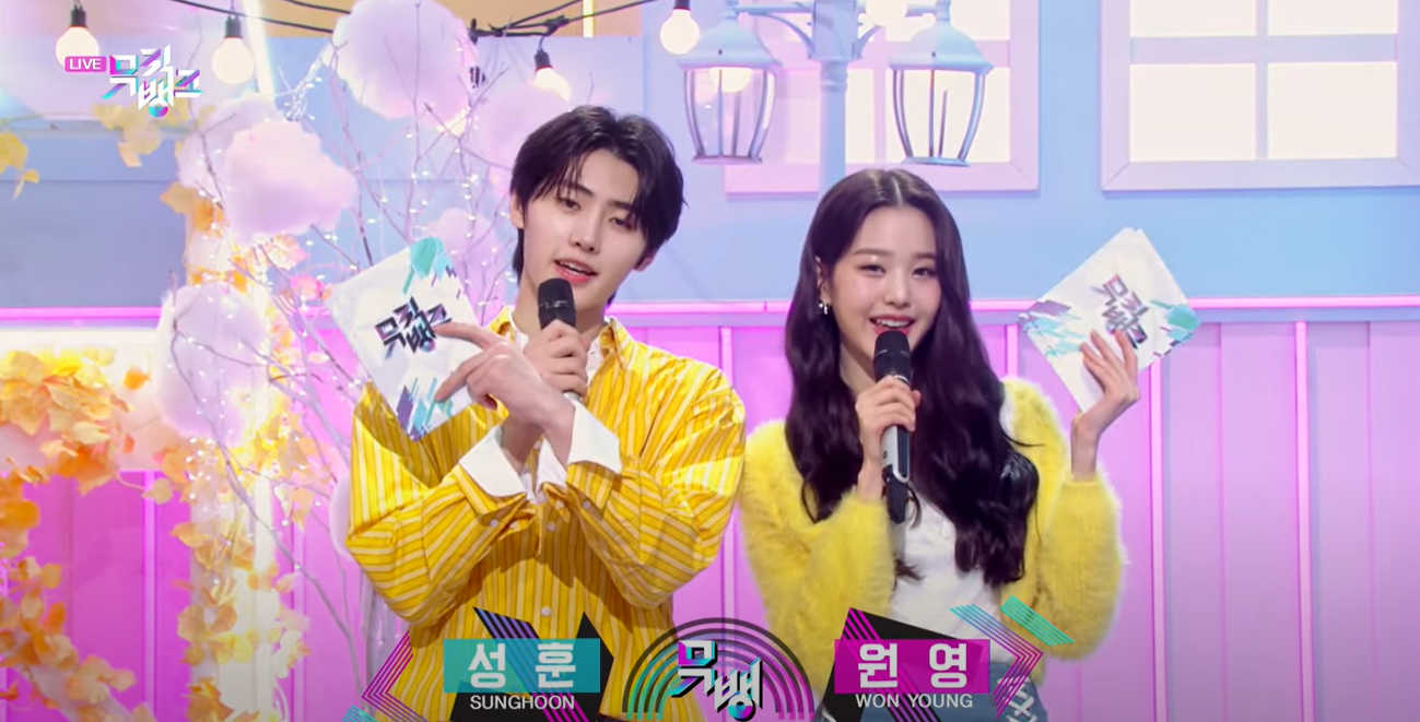 公式】ENHYPEN ソンフン MUSIC BANK MC サノク ② Music Bank' New MC Duo: ENHYPEN's Sunghoon