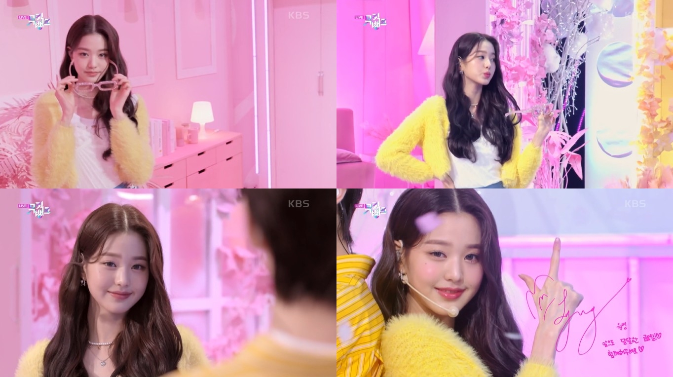JANG WON YOUNG: A first as an MC