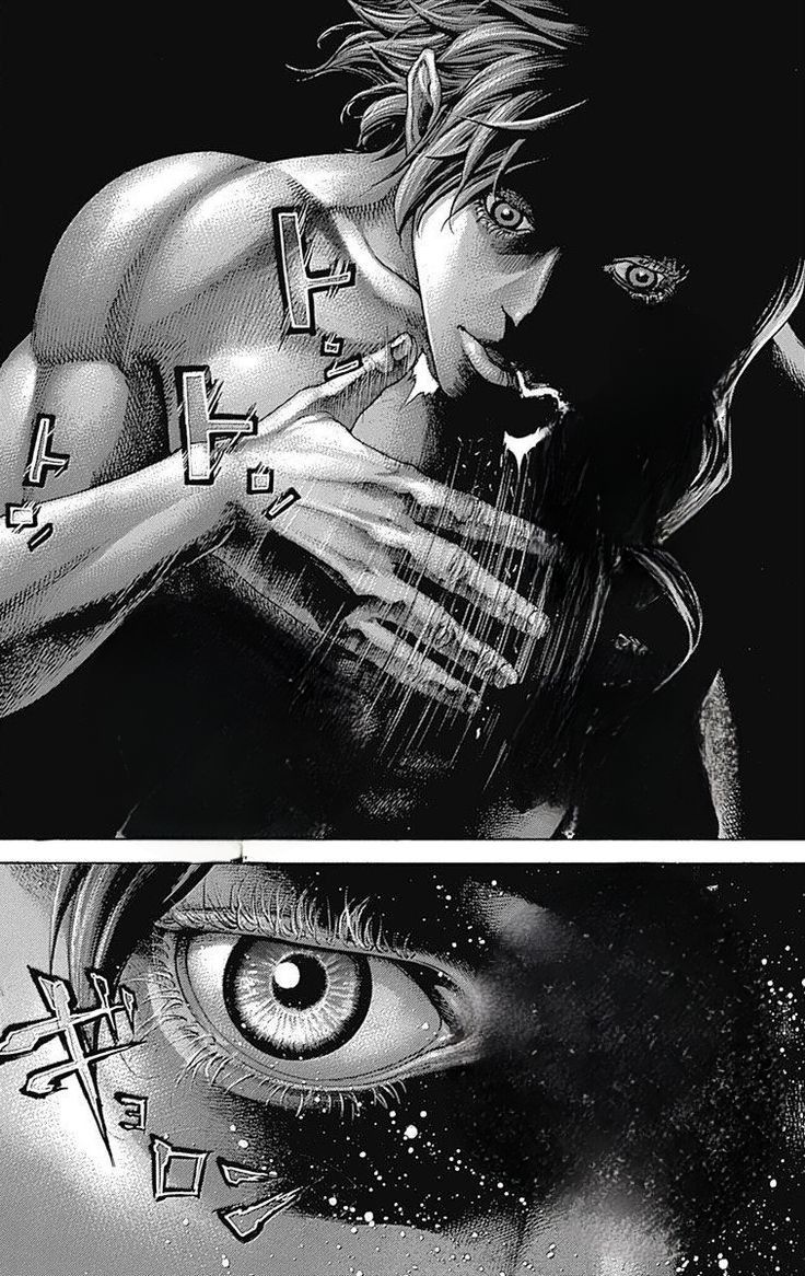 Souichi Kiruma, Cleaning