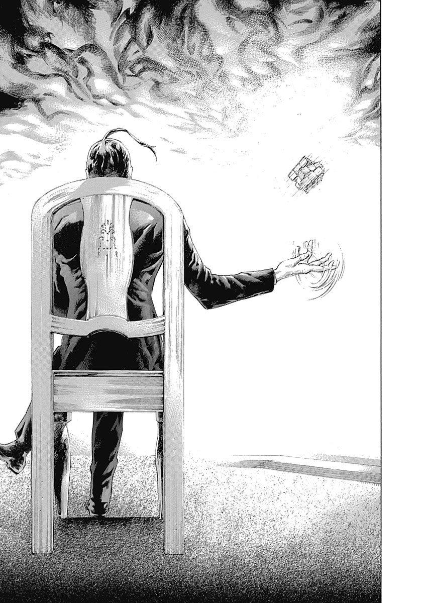 Ray Souichi, greatest antagonist I've encountered in all of fiction. Fucking GOAT