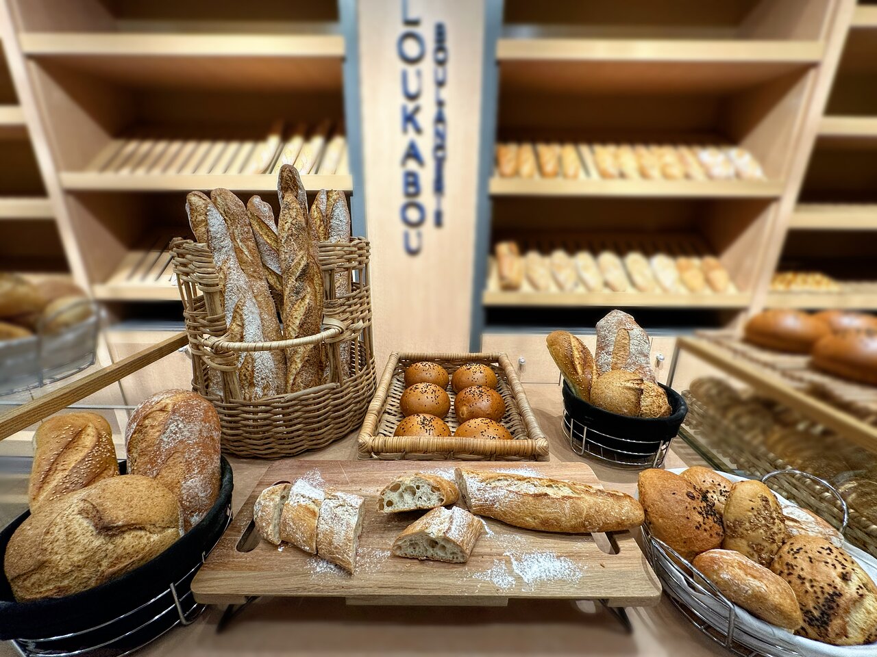 BOULANGERIE LOUKABOU, Pointe Noire, Prices & Restaurant Reviews