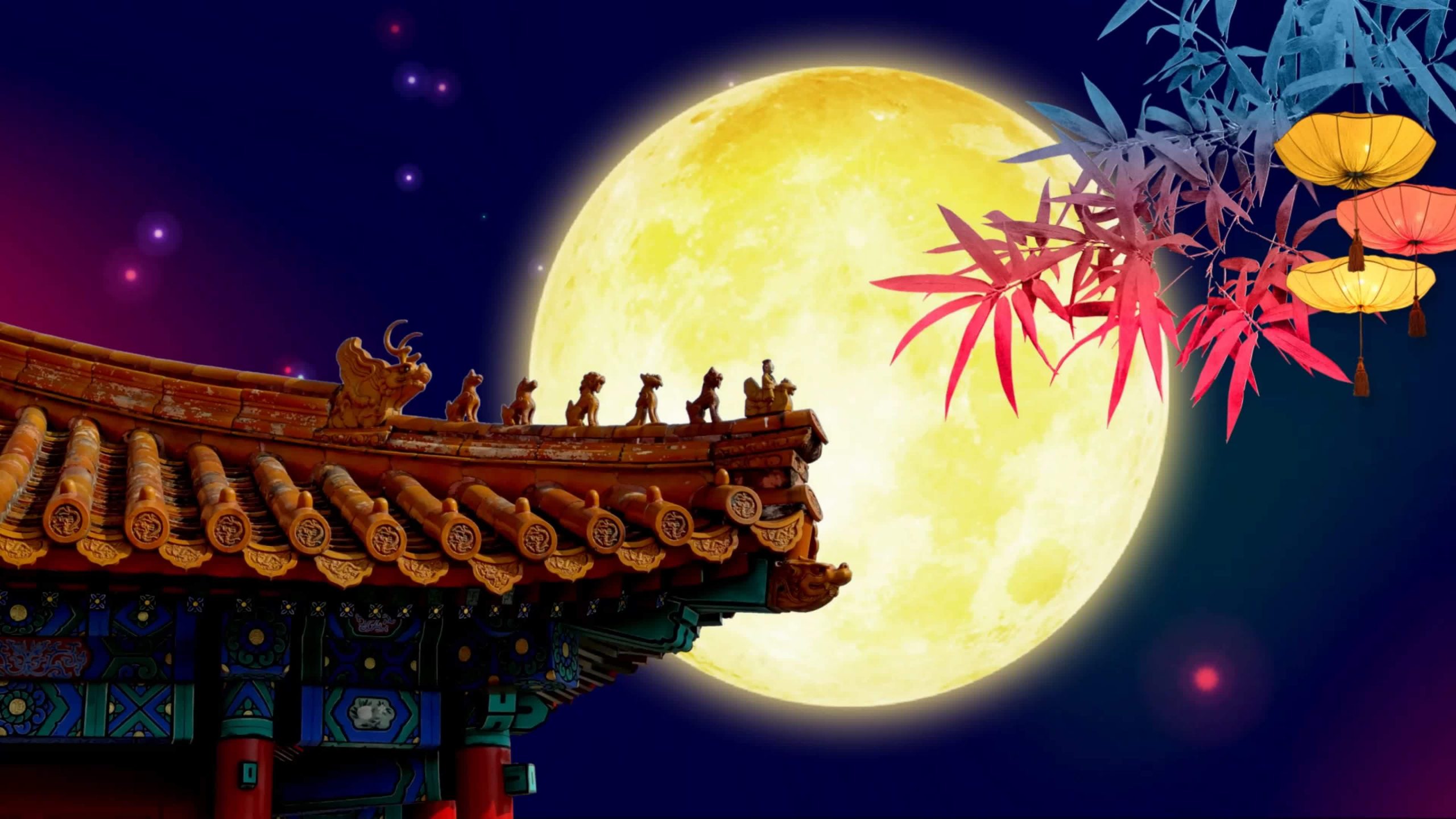 Mid Autumn Festival
