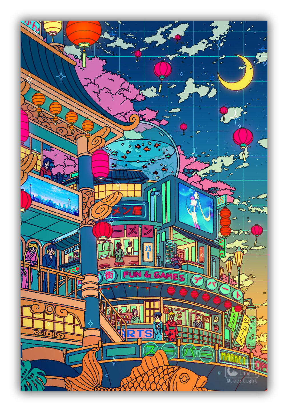 Moon Festival
