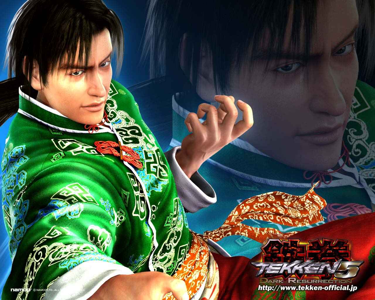 Tekken 5: DR