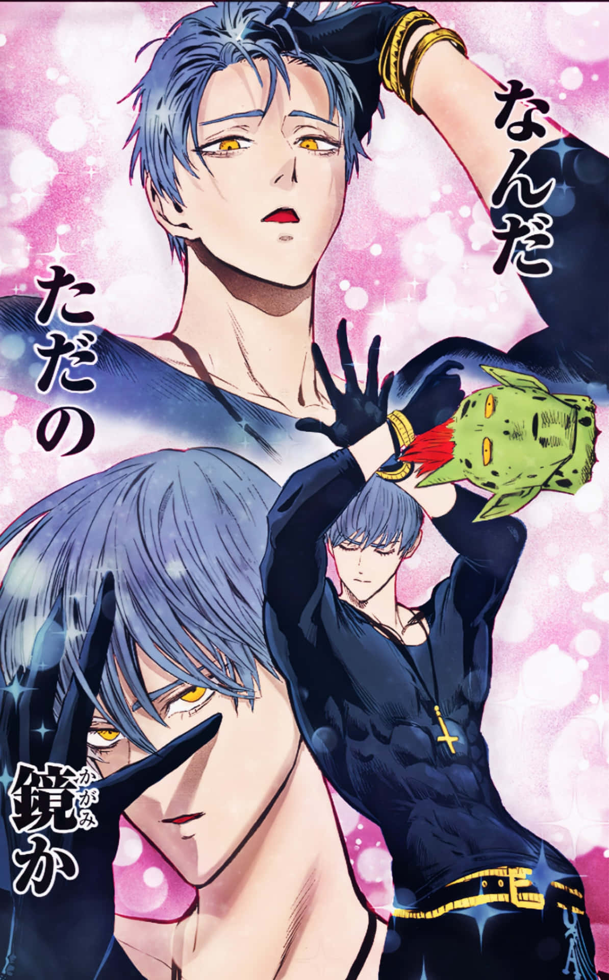 Download Sweet Mask, the Handsomely Masked Hero of Justice Wallpaper