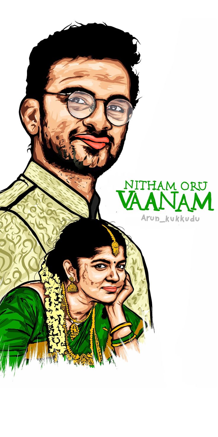 Nitham oru vaanam illustration art