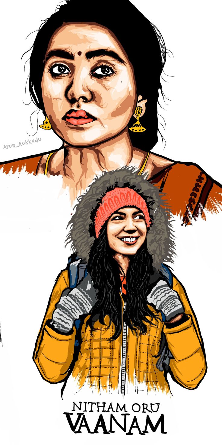 Nitham oru vaanam illustration art