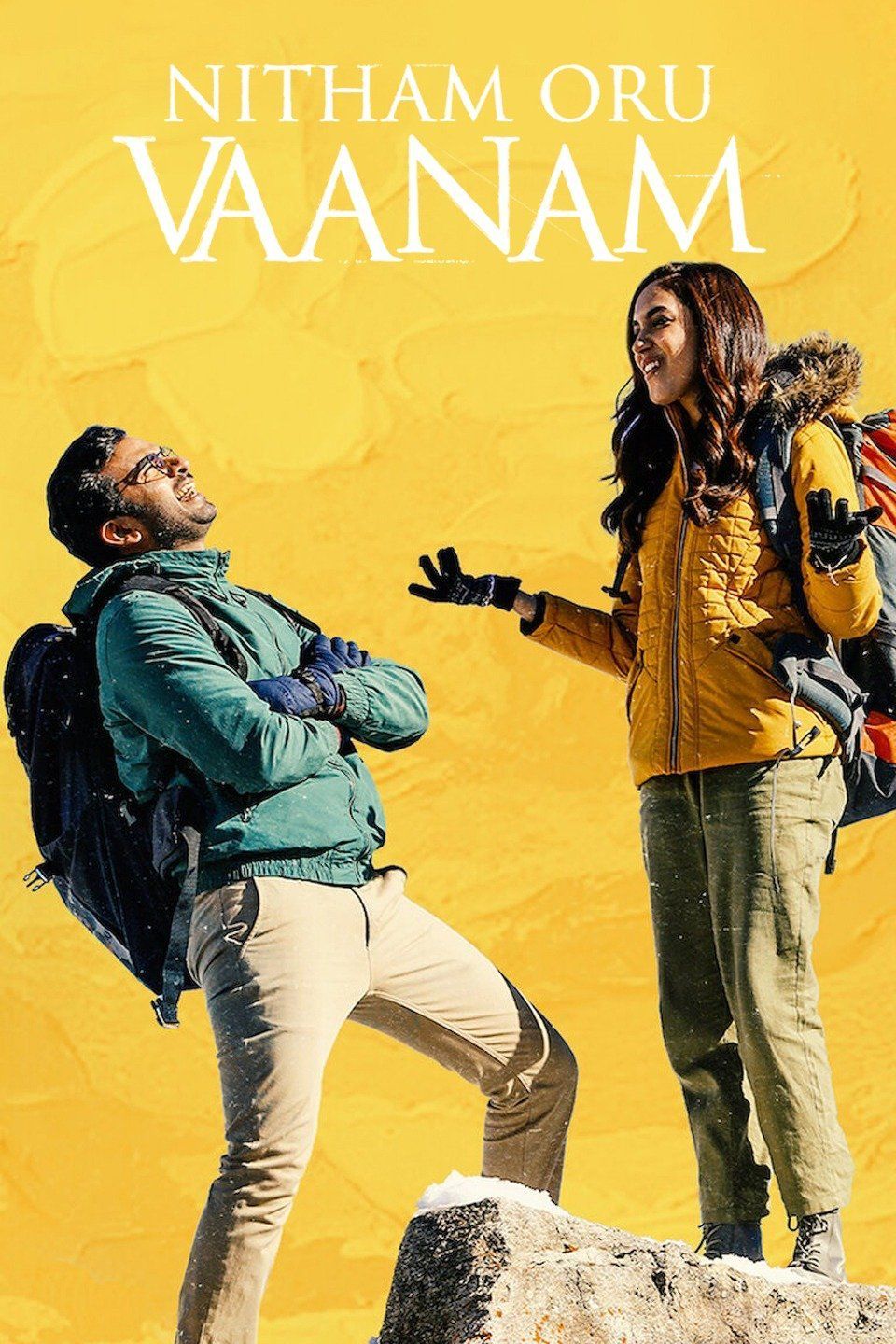 Watch Nitham Oru Vaanam Full Movie Online