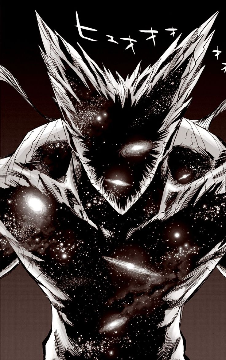 Cosmic Garou. One Punch Man