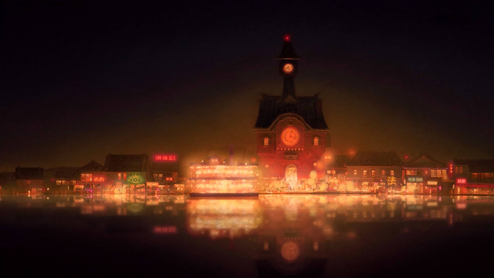Download Studio Ghibli Skyline Night Wallpaper