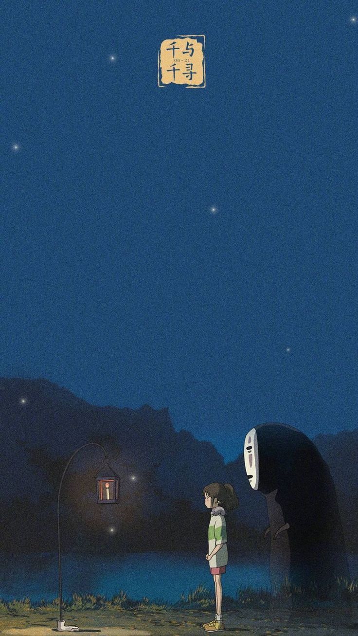 Ghibli. Studio ghibli spirited away, Studio ghibli background, Studio ghibli movies