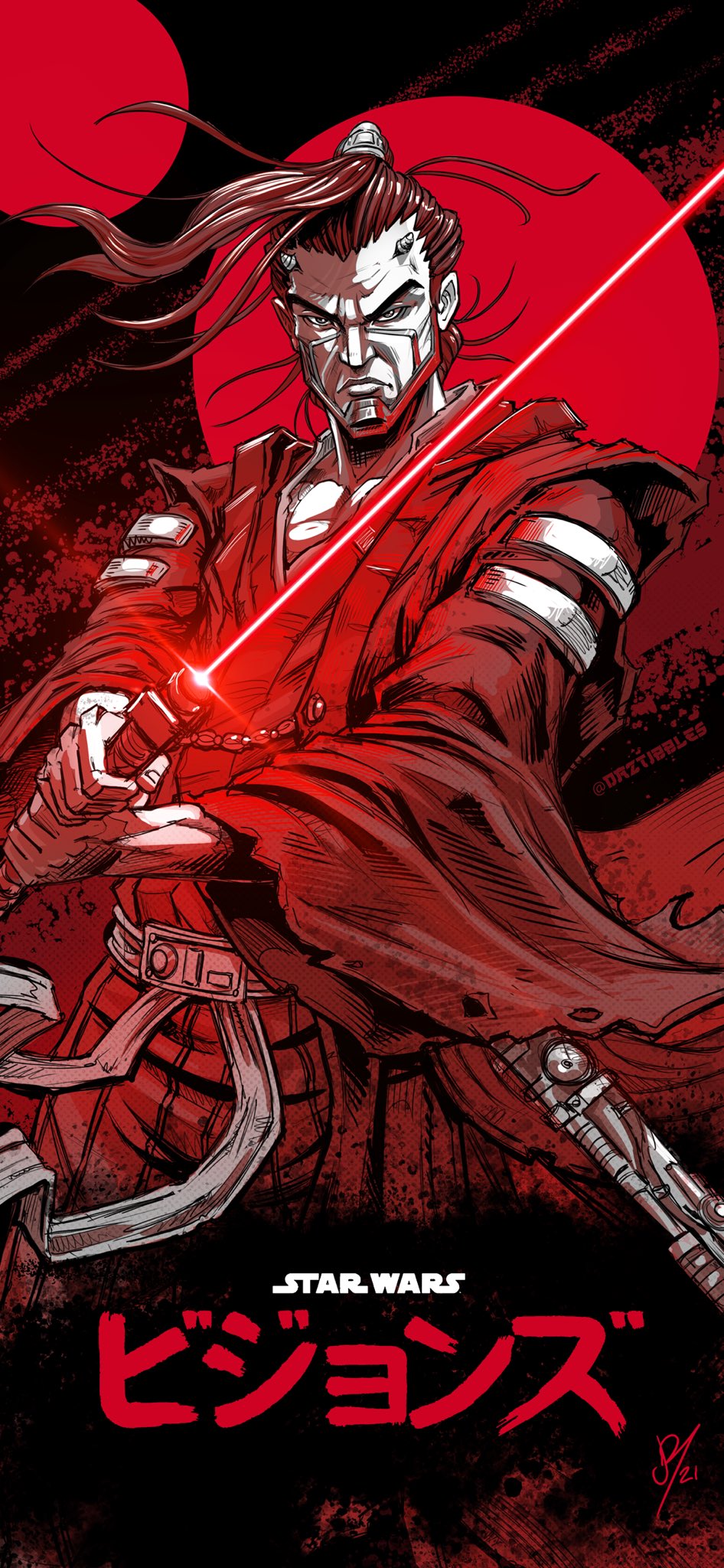 Daz Tibbles Now available in IPhone flavour #StarWarsVisions